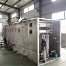  天津市蝶橋包裝食品機械研究所有限責任公司 主營 蝶橋牌洗碗機 洗滌烘