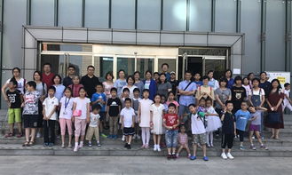 中國科學院動物研究所