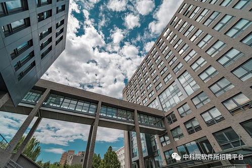 中國科學院軟件研究所基礎軟件與系統重點實驗室招聘