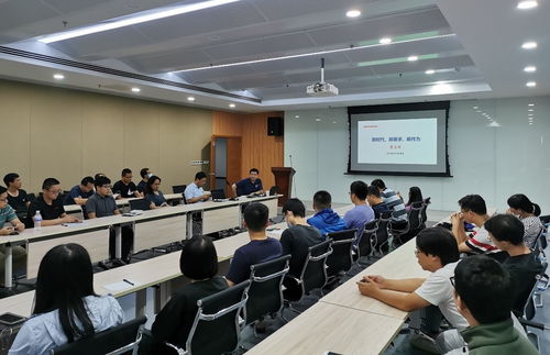 中國科學院海洋研究所