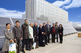 中國科學院物理研究所