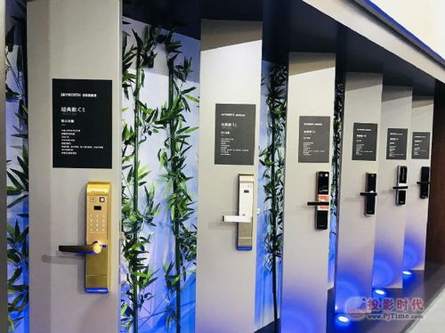 pjtime.com 行業(yè)新聞 創(chuàng)維