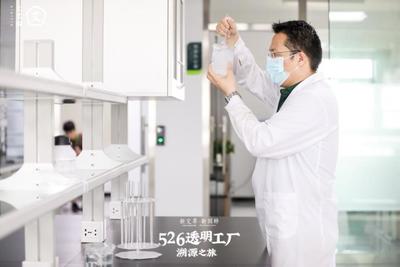 艾艾貼工廠實(shí)力曝光!以科研力制勝,打造艾灸新國(guó)貨