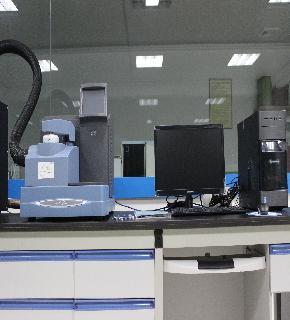 中國熱帶農業科學院農產品加工研究所