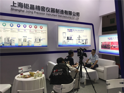 花香自有蝴蝶來--Ciamite2019正在火熱進行中