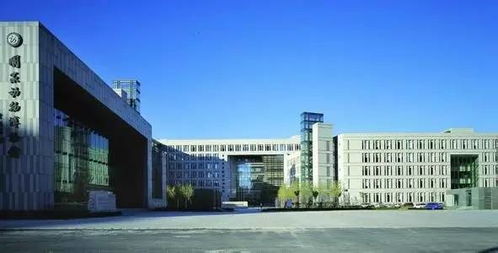 中科院動物研究所夏令營