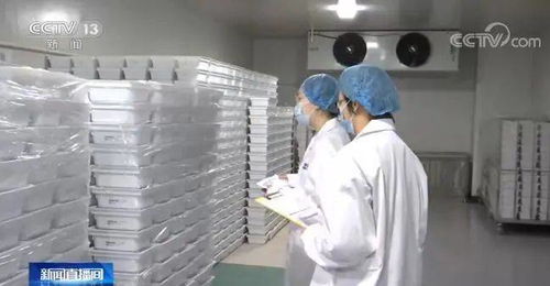 最新 18家企業已開展新冠疫苗產能建設 一圖讀懂疫苗接種