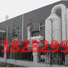  安徽省碭山生物工程研究所 主營 化工原料 生物肥 生