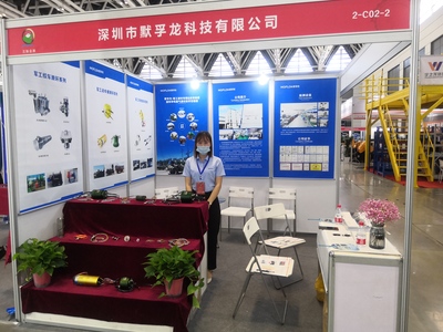 默孚龍參加2020第二十八屆中國西部航天航空暨國防軍工裝備展覽會