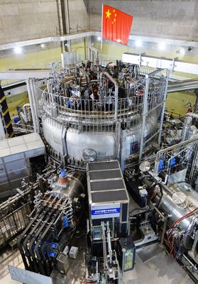 【星球研究所】小心,前方核能!