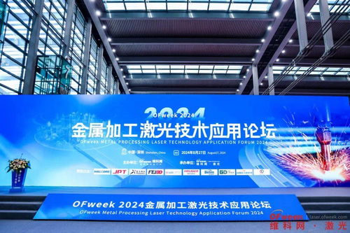 2024全數(shù)會圓滿收官 精彩回顧大集錦,2025全數(shù)會繼續(xù)與你相約深圳