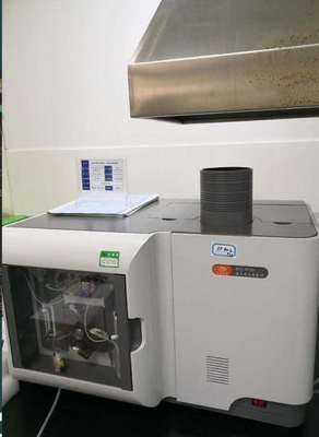 中國熱帶農(nóng)業(yè)科學(xué)院農(nóng)產(chǎn)品加工研究所