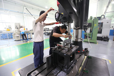 遼源西安區人民政府