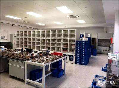 浙江省文物考古研究所2018年度業(yè)務(wù)交流報(bào)告會(huì)(一)