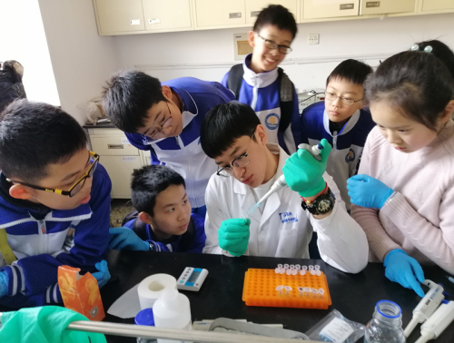 中國科學(xué)技術(shù)大學(xué)