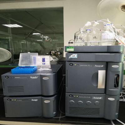 中國熱帶農業科學院農產品加工研究所