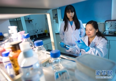 【新華網(wǎng)】探訪中科院武漢病毒研究所微生物菌毒種保藏中心