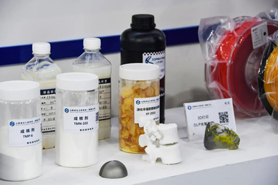 潞安化工集團(tuán)首“秀”省環(huán)博會(huì)