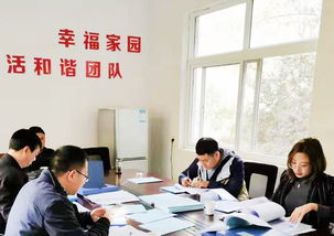 水利部產品質量標準研究所