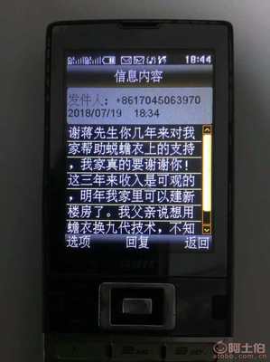 【蟾衣專家高級(jí)技師蔣張林再談蟾蜍蟾衣蟾酥產(chǎn)品開(kāi)發(fā)二三事】,價(jià)格,廠家,供應(yīng)商,商務(wù)服務(wù),海寧市龍頭閣兩棲爬行動(dòng)物研究所 - 熱賣促銷