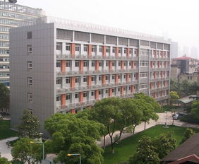 中國(guó)科學(xué)院上海有機(jī)化學(xué)研究所圖冊(cè)