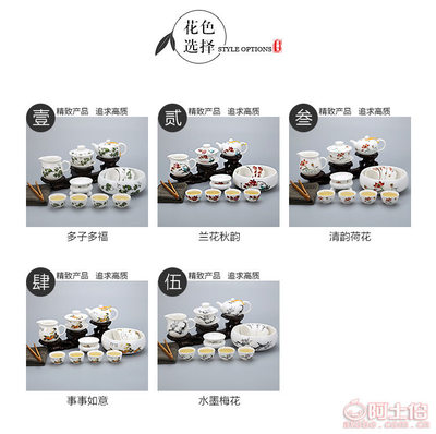 【亞光陶瓷功夫茶具套裝青瓷骨瓷茶杯蓋碗茶壺德化廠家直銷h0516件套】永春縣介福鄉(xiāng)隆譽(yù)陶瓷研究所 - 產(chǎn)品庫(kù)