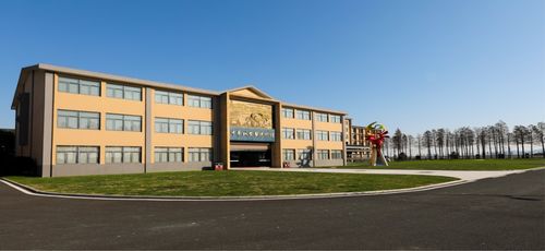 科技賦能，種業先行 江蘇蘇漁水產種業研究院正式簽約成立