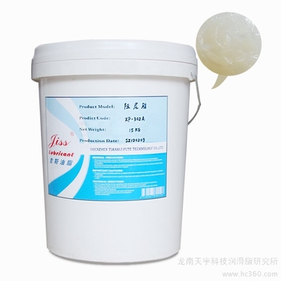 供應廠家直銷吉斯牌阻尼脂、阻尼油、高溫阻尼脂 型號XP-302A全面介紹